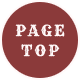 pagetop