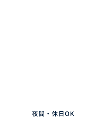 坂戸市の持ち込みタイヤ交換はLdorado